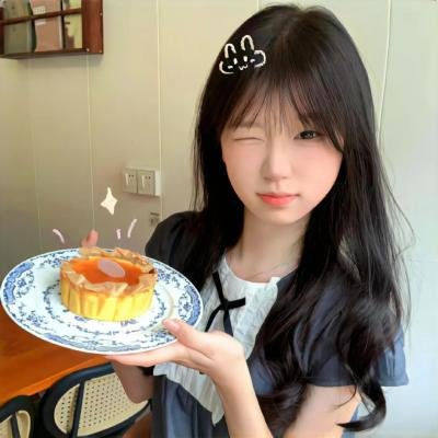 兴致高昂